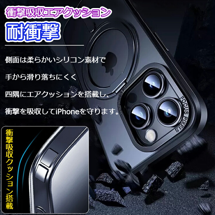 iPhoneケース 5