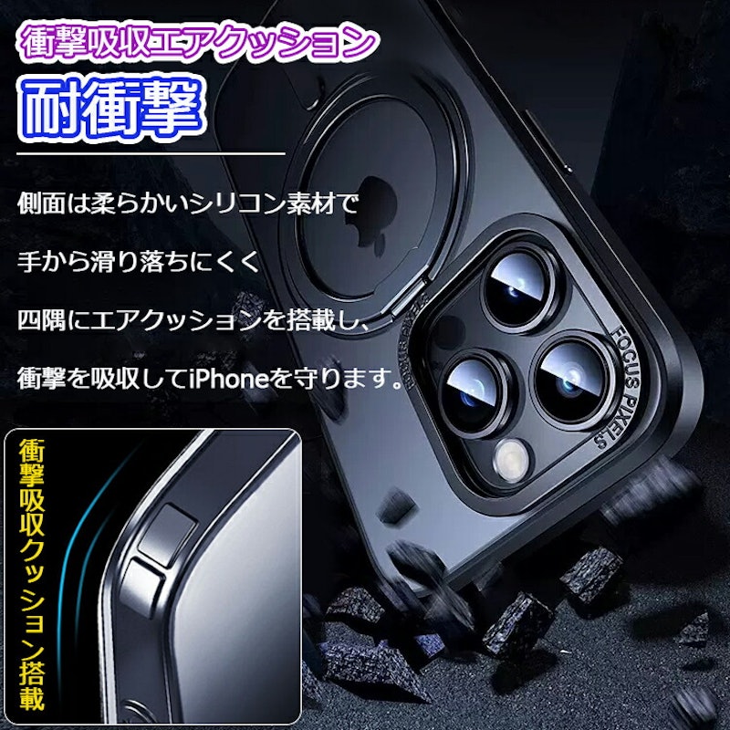 iPhoneケース 5