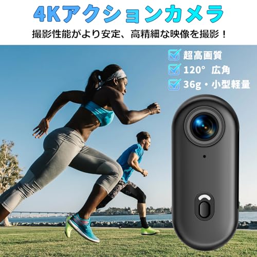 アクションカメラ 2