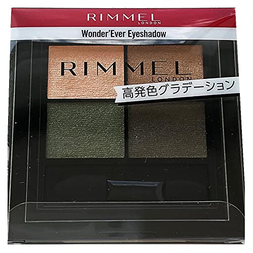 ワンダー エバー アイシャドウ  3