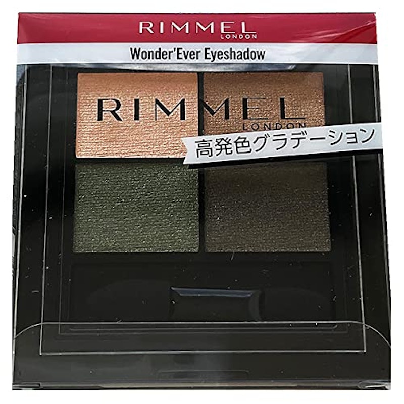 ワンダー エバー アイシャドウ 3