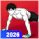 Leap Fitness Group 自宅トレーニング-器具は必要なし&筋トレ 1