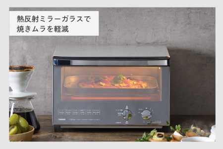 ミラーガラスオーブントースター 2