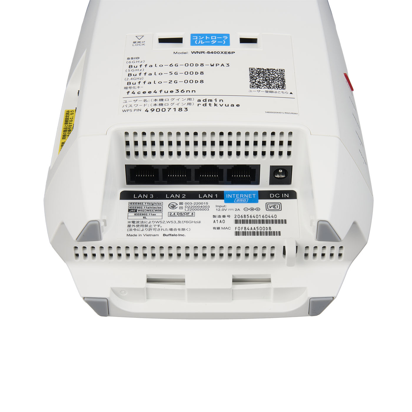 【新品未開封】バッファロー WNR-5400XE6P Wi-Fi 6E バッファロー Wi-Fiルーター WNR-5400XE6P/2Sの口コミ・評判は