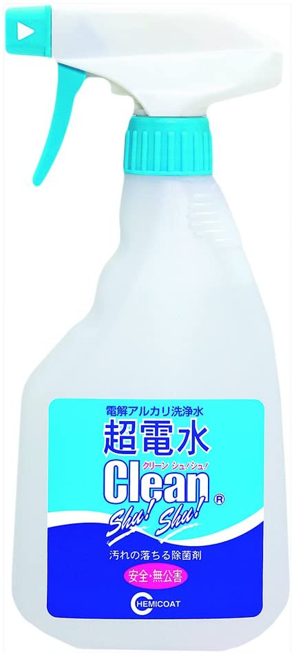 超電水クリーンシュ！シュ！ 1