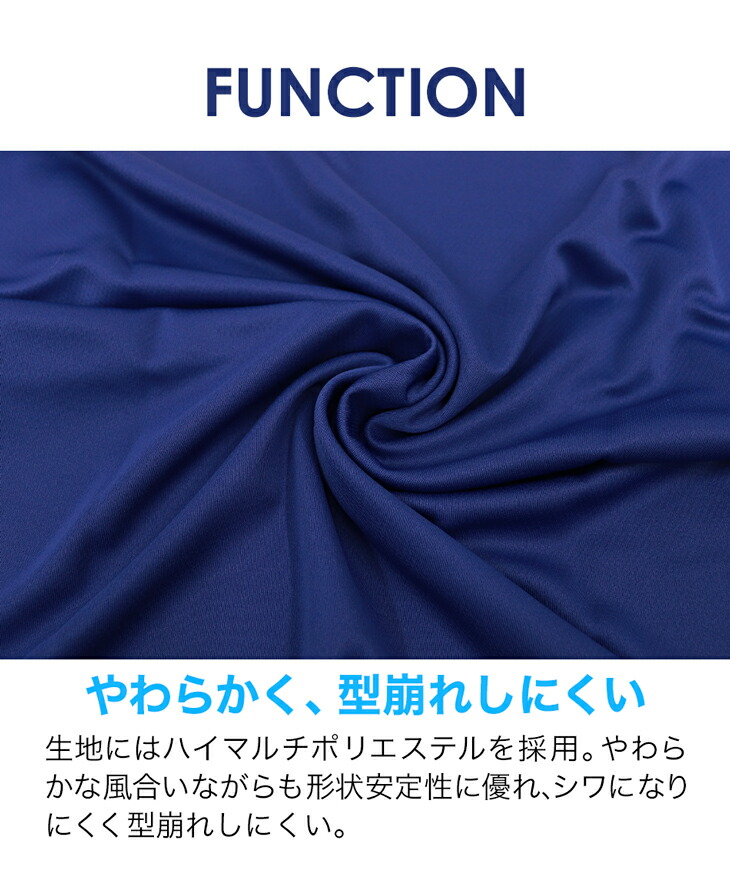 RAKUシャツ 半袖 無地 4