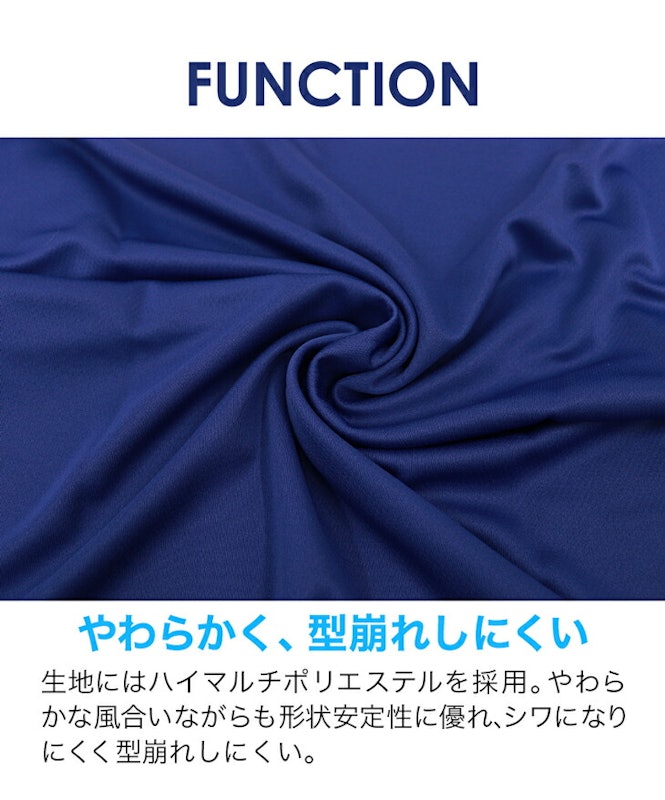 RAKUシャツ 半袖 無地 4