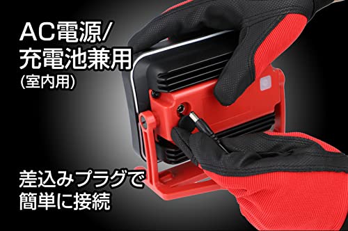 投光器 4
