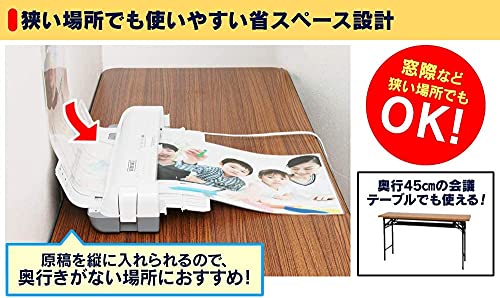 ラミネーター フィルムセット 3