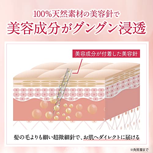 NNEファンデーション 5