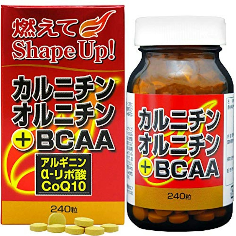 カルニチン・オルニチン+BCAA 1