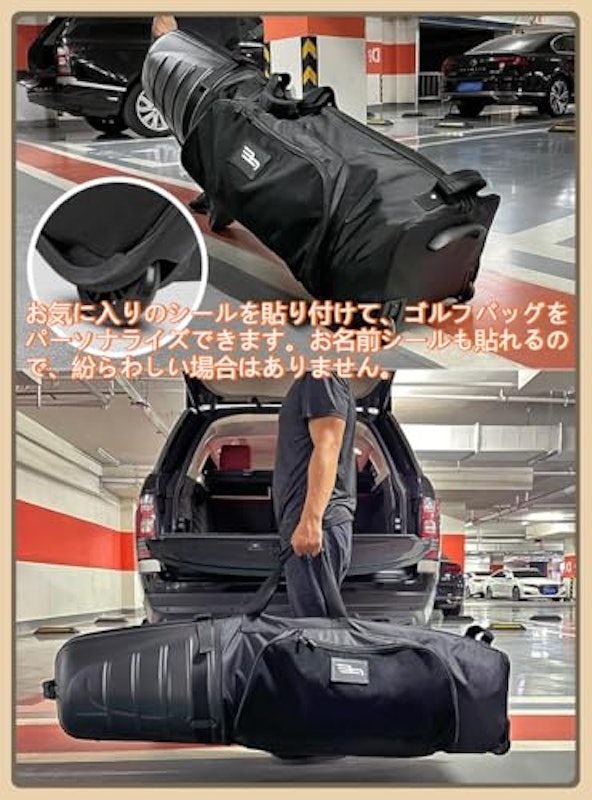 ゴルフバッグカバー 6