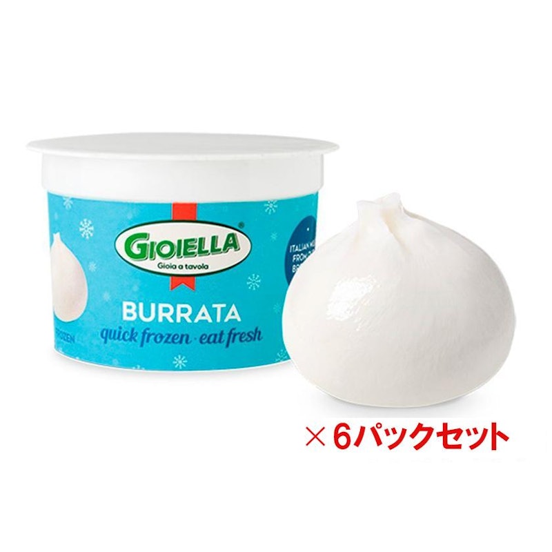 モッツァレラ ブッラータ 1