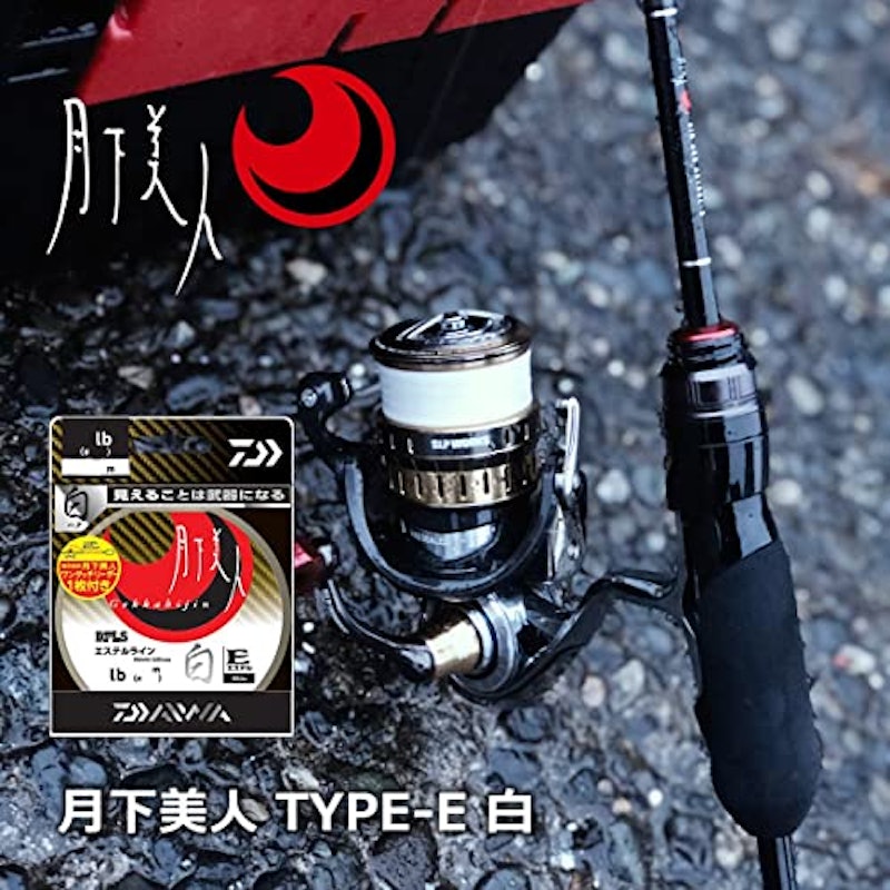 TYPE-E 白 2