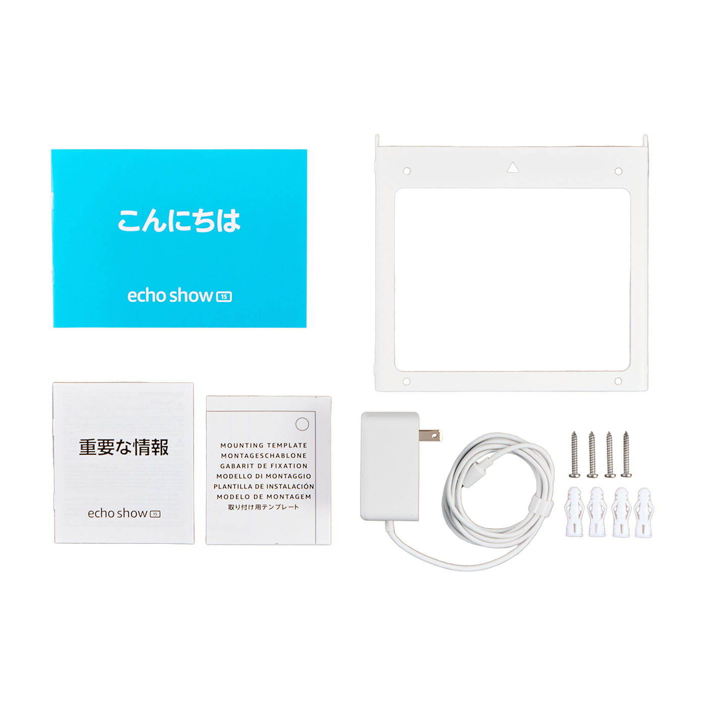 Echo Show 15 8