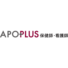 アポプラス 保健師転職サイト・エージェント