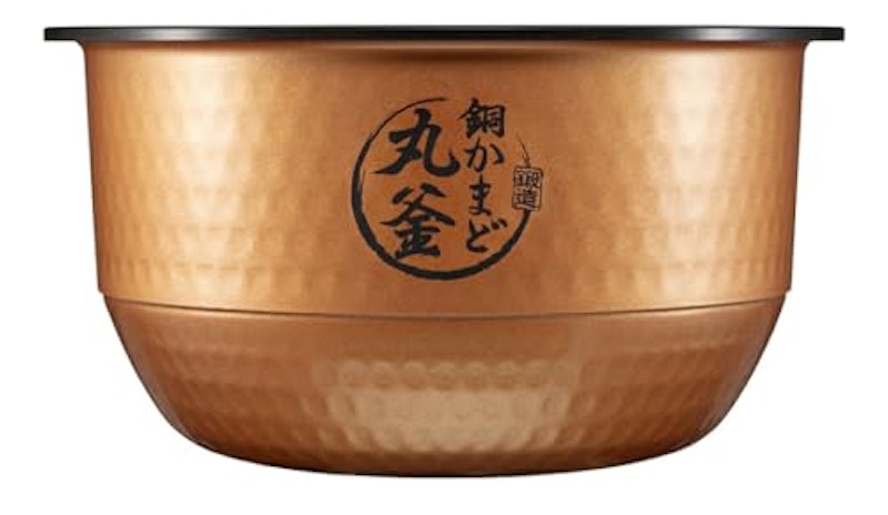 炎匠炊き 3