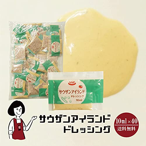 サウザンアイランドドレッシング 1