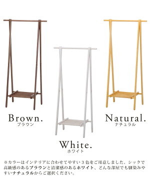 WOOD COAT HANGER ウッドコートハンガー 1
