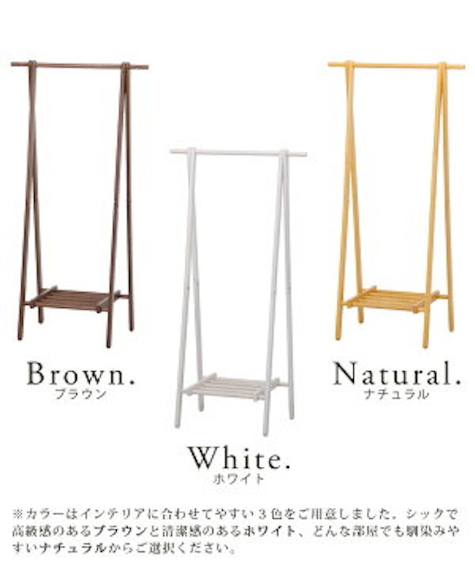 WOOD COAT HANGER ウッドコートハンガー 1