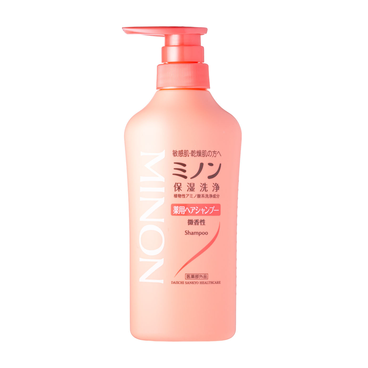 シャンプーセット 380g ポンプ式 2個 + 詰め替え用400g 2個