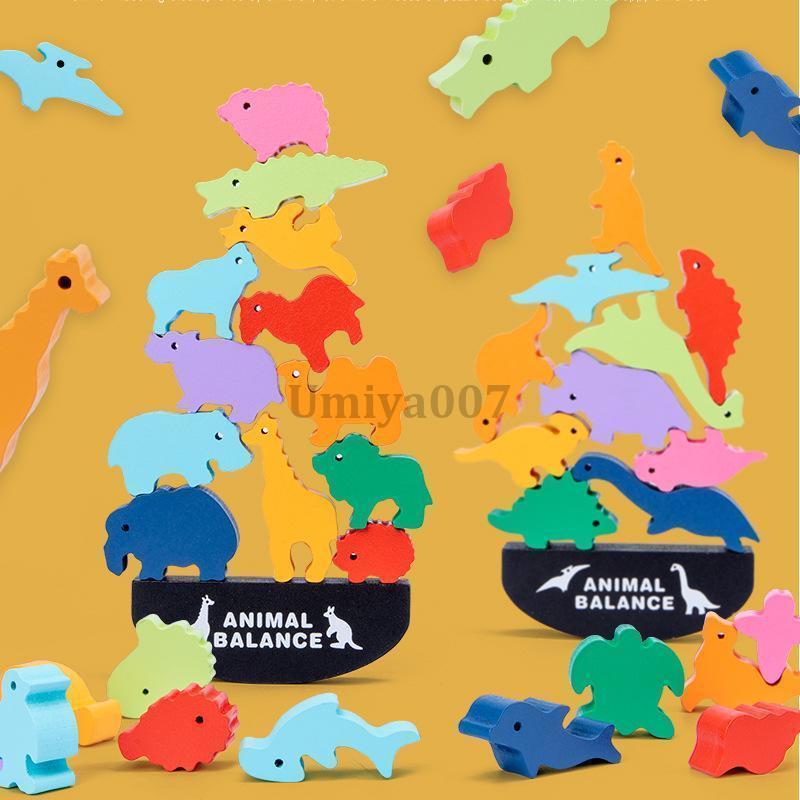 ANIMAL BALANCE 6