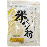 パン粉のおすすめ人気ランキング【2026年8月】 5