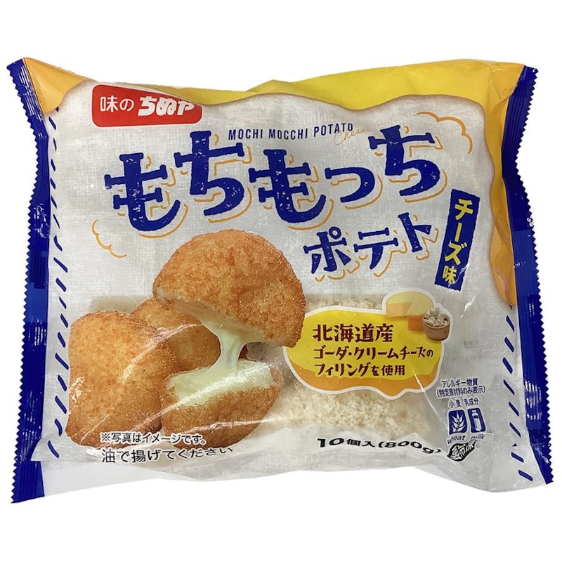 もちもっちポテト 1