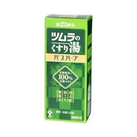 ツムラのくすり湯 バスハーブをレビュー!クチコミ・評判をもとに徹底検証 2