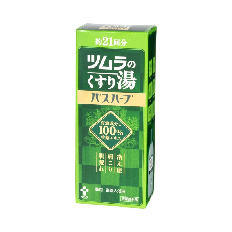 ツムラのくすり湯 バスハーブをレビュー!クチコミ・評判をもとに徹底 ツムラのくすり湯 バスハーブをレビュー!クチコミ・評判をもとに徹底