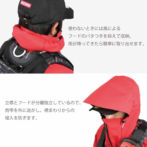 レッドムーンウェーディングショートジャケットⅢ 5