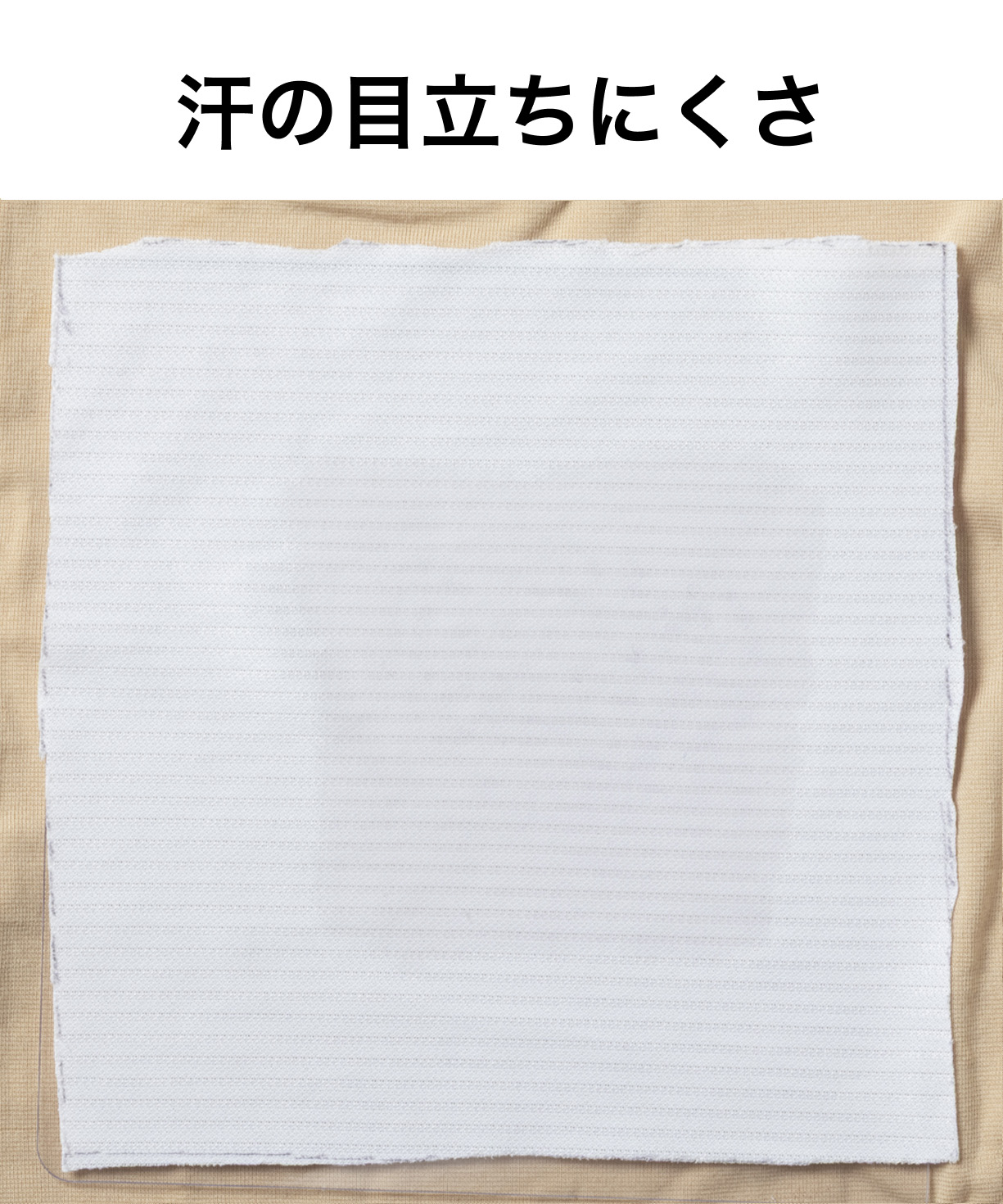 ドビーストライプアイシャツ レギュラーカラー 4