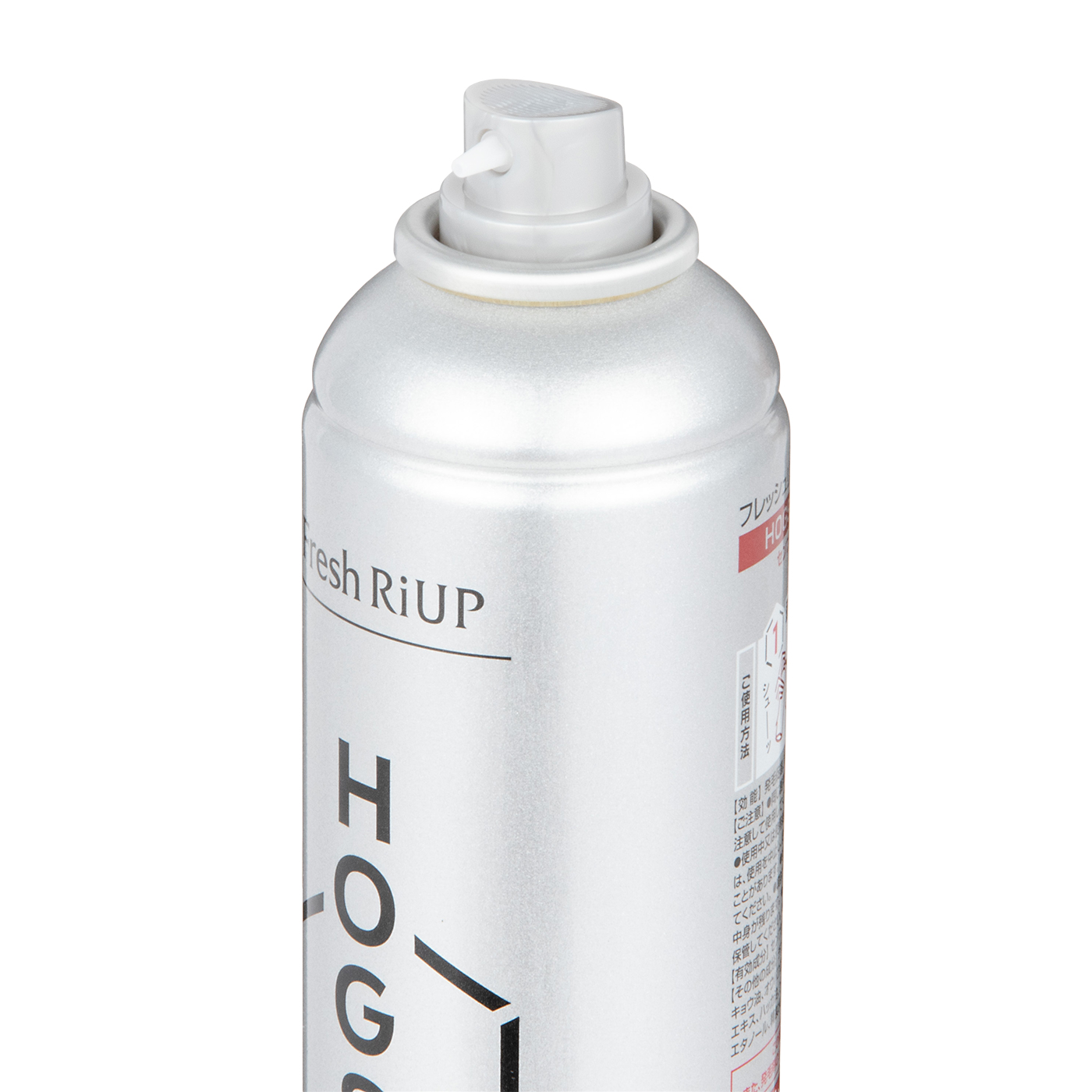 大正製薬 フレッシュリアップ HOGSPA スマッシュショットを検証