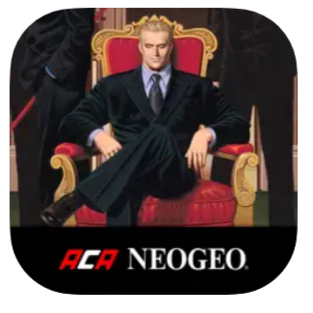 リアルバウト餓狼伝説 アケアカNEOGEO 1