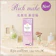 シード 1day UV M TORIC 1