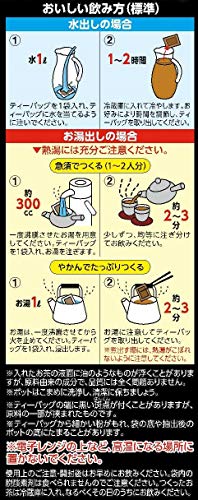 伝承の健康茶 黒豆茶 3