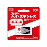 両刃カミソリ用替刃のおすすめ人気ランキング【2026年6月】 2