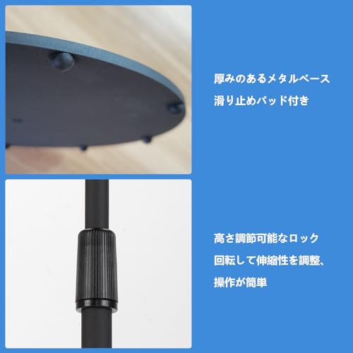 スピーカースタンド 6