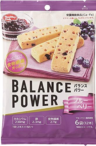 バランス栄養食のおすすめ人気ランキング33選【2024年】 | mybest