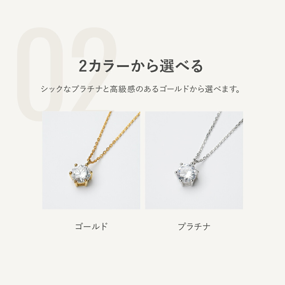 キュービックジルコニアネックレス 5