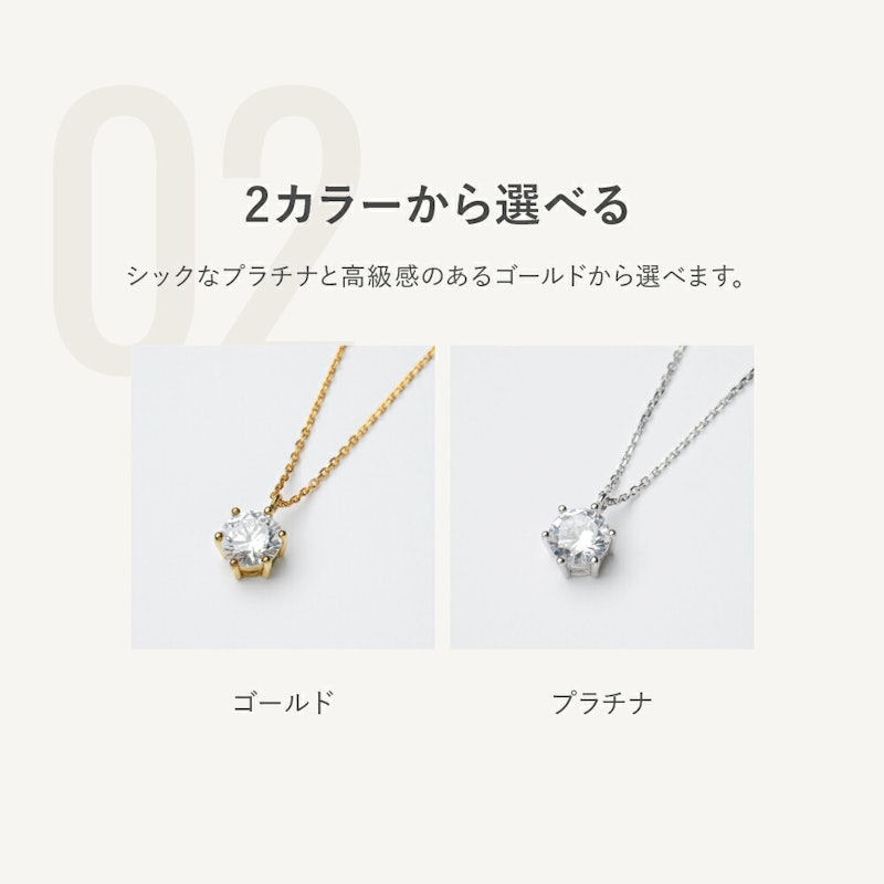 キュービックジルコニアネックレス 5