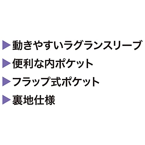 スウィングトップ 4