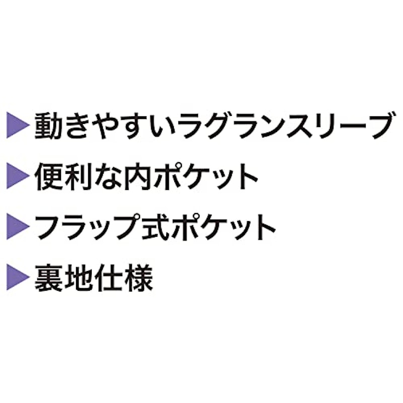 スウィングトップ 4