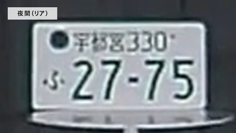 ドライブレコーダー 7