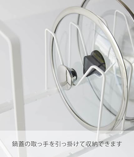 鍋蓋＆フライパン収納ラック 5