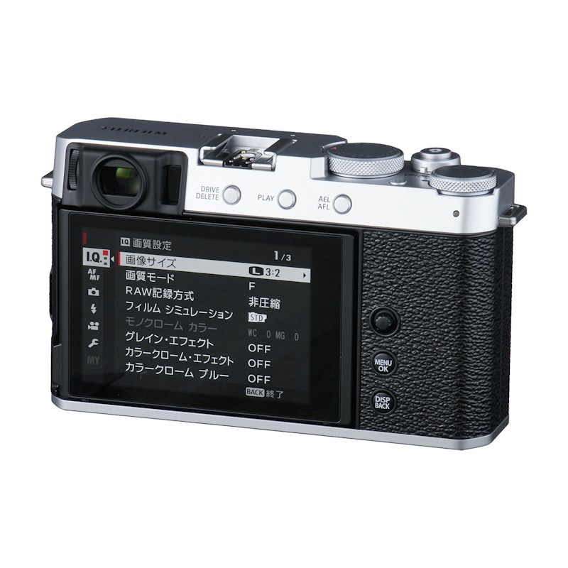 富士フイルム FUJIFILM X-E4 FX-E4-Sを検証レビュー!富士フイルムの 富士フイルム FUJIFILM X-E4 FX-E4-Sを検証レビュー!富士フイルムの