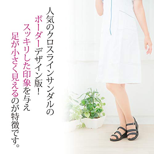2本線 サンダル 2