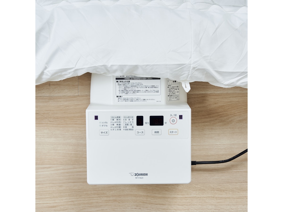 ZOJIRUSHI ふとん乾燥機 RF-FA20-WA ホワイト 象印 RF-FA20をレビュー!クチコミ・評判をもとに徹底検証