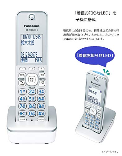 デジタルコードレスFAX 子機1台付き 3