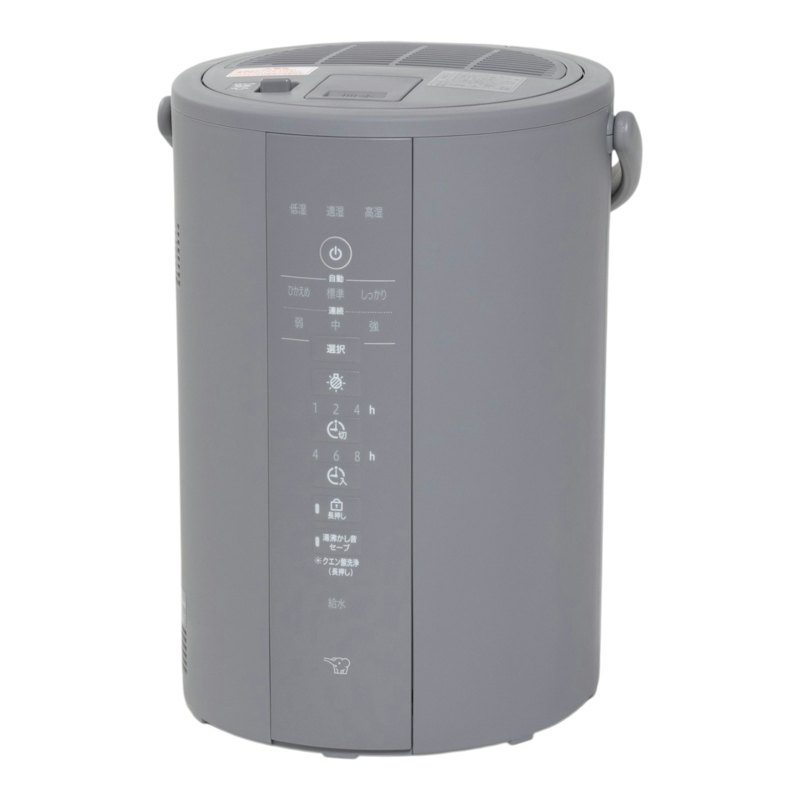 スチーム式加湿器 1